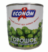 Горошок зелений ECONOM консервований, 420г
